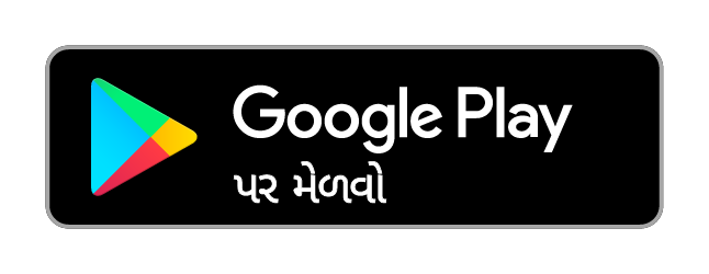 Android App