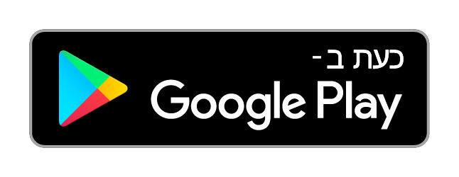 Android App
