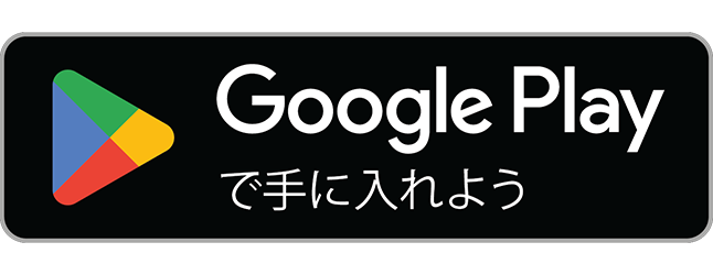 Android App