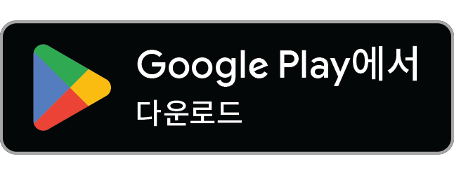 Android App