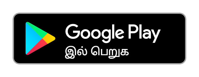 Android App