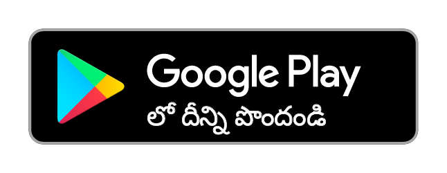 Android App