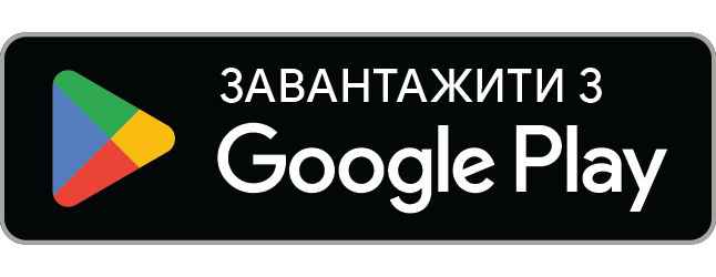 Android App